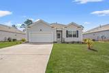 2334 Blackthorn Dr. - Photo 1