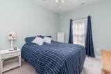203 Jessica Lakes Dr. - Photo 22