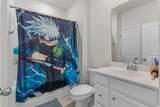 1176 Harbison Circle - Photo 32