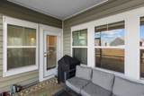 1176 Harbison Circle - Photo 36