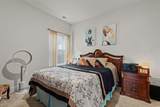 1176 Harbison Circle - Photo 6