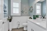 310 A Ocean Blvd. N - Photo 27