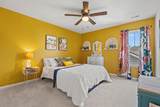 1210 Harbison Circle - Photo 24
