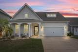 1210 Harbison Circle - Photo 33