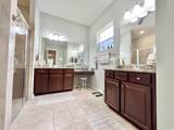 1652 Murrell Pl. - Photo 26