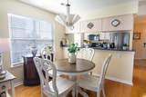5030 Windsor Green Way - Photo 7