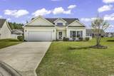 604 Mcclain Farm Ct. - Photo 1