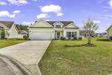 604 Mcclain Farm Ct. - Photo 2