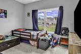 604 Mcclain Farm Ct. - Photo 3