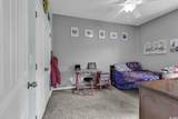 604 Mcclain Farm Ct. - Photo 4