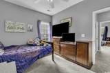 604 Mcclain Farm Ct. - Photo 5