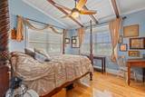 67 Kingsbury Pl. - Photo 7