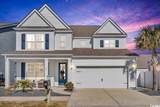 1104 Milan Ave. - Photo 1