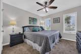 1421 Cottesmore Ct. - Photo 5