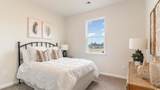 485 Blissful Ln. - Photo 21