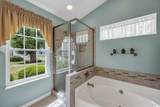 1292 Merion Ct. - Photo 13