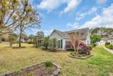 1292 Merion Ct. - Photo 36