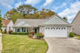 1292 Merion Ct. - Photo 5