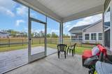 4105 Da Vinci Dr. - Photo 23