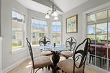 380 Camrose Way - Photo 14