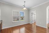 152 Shenandoah Dr. - Photo 11
