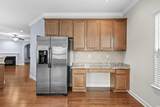 152 Shenandoah Dr. - Photo 12