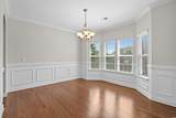 152 Shenandoah Dr. - Photo 16