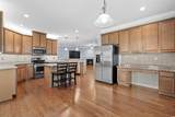 152 Shenandoah Dr. - Photo 3