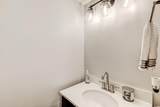 10200 Lake Shore Dr. - Photo 8