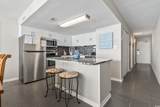 1012 N Waccamaw Dr. - Photo 8