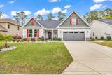 1805 Thoms Creek Court - Photo 1