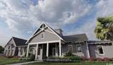 231 Broughton Dr. - Photo 12