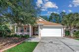 320 Cog Hill Ct. - Photo 1