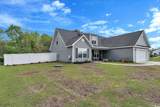 1794 Graham Rd. - Photo 2