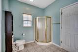620 Woodbine Ct. - Photo 21