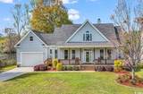 39 Smith Blvd. - Photo 1