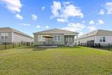 967 Irving Dr. - Photo 2