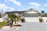 657 Lantern Ct. - Photo 1