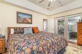 657 Lantern Ct. - Photo 16