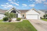 351 Mckendree Ln. - Photo 1