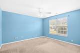8094 Shady Grove Rd. - Photo 22