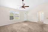 8094 Shady Grove Rd. - Photo 3