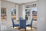 1800 Sunshine Ct. - Photo 11