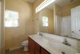 331 Willow Dr. - Photo 12