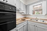 4162 Stevens St. - Photo 12