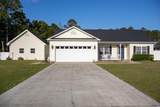 7473 Louisville Rd. - Photo 2