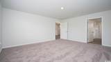 144 Ashworth Dr. - Photo 18