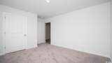 144 Ashworth Dr. - Photo 25