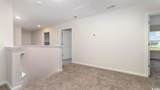 147 Ashworth Dr. - Photo 14
