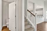 1095 Forest Bend Dr. - Photo 20